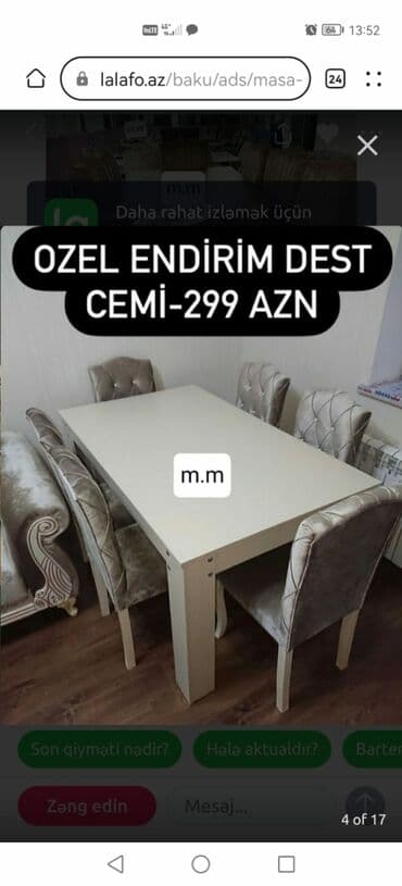 купить мебель для офиса бу: Для гостиной, Новый, Нераскладной, Квадратный стол, 6 стульев — 4