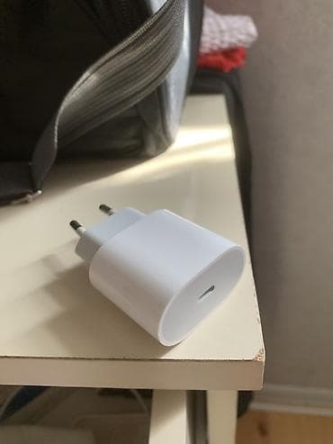 Simsiz şarj cihazı Apple