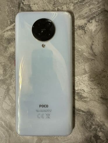 kombi qutusu satilir: Poco X7 Pro, 256 GB, rəng - Ağ, Düyməli, Sensor, Barmaq izi — 3