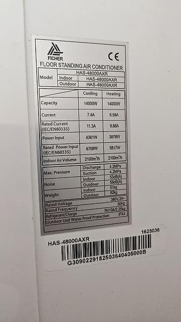 samovar altı podnos: ❄️🔥 FICHTER (FICHER) UZUN KONDİSİONER – GÜCLÜ VƏ ETİBARLI 🔥❄️ Böyük — 3