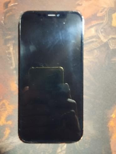 ТВ и видео: IPhone 12 Pro, 128 ГБ, Синий, Беспроводная зарядка, Face ID — 4