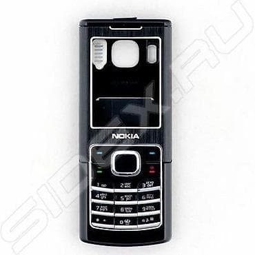 sade telefon nokia: 6500 korpusdar zapcasdar hershey var — 1