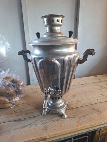 İşlənmiş Od Samovar, 7 l