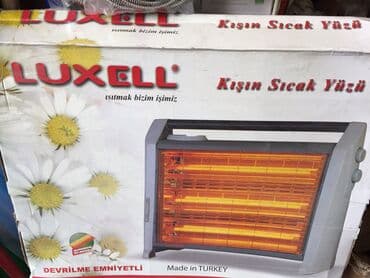 kumtel: Qizdirici kumtel — 4