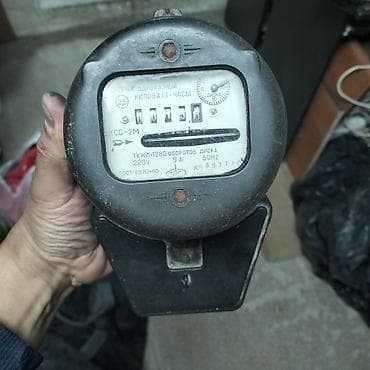 Yeni, 1 faza, İşıq sayğacı