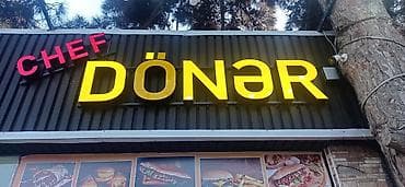 Qazla işləyən, Remta, 4 gözlü, Nağd ödəniş