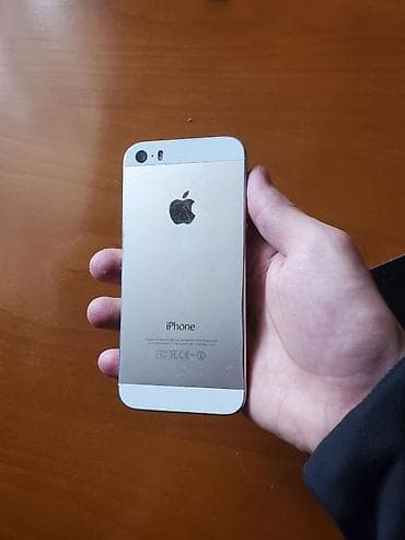 IPhone 5s, Qızılı