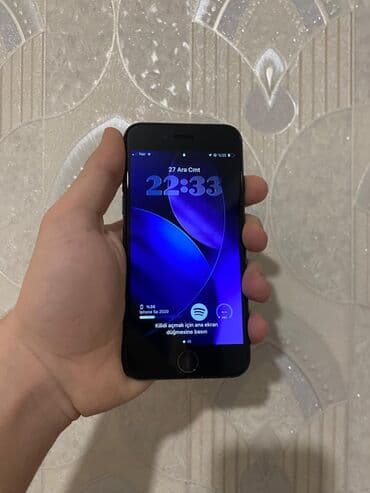 Apple iPhone: IPhone SE 2020, Черный, Отпечаток пальца — 1