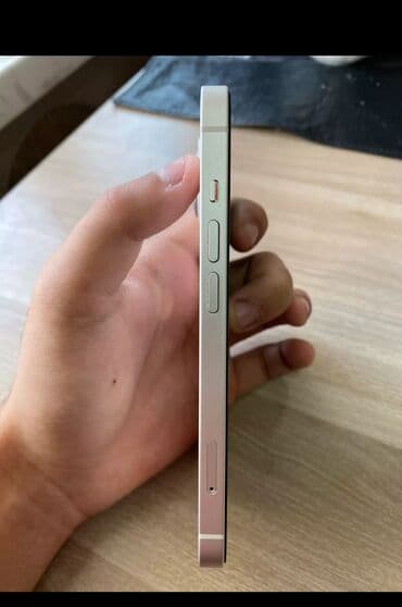 Audi: IPhone 14, Белый — 4