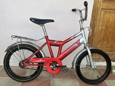 Uşaq velosipedləri: İşlənmiş İki təkərli Uşaq velosipedi Stels, 16", sürətlərin sayı: 1, Ünvandan götürmə