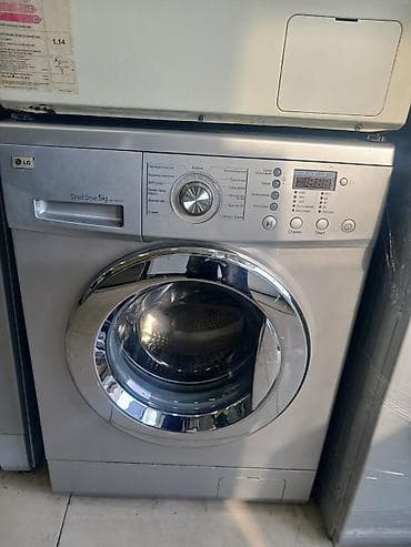 Paltaryuyan maşın LG, 5 kq, İşlənmiş, Avtomat, Qurutma var, Kredit yoxdur, Ünvandan götürmə, Pulsuz çatdırılma, Ödənişli çatdırılma