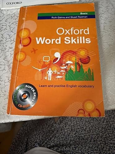 oyun diskleri: Məhsul: Oxford Word Skills – Basic (Ruth Gairns & Stuart Redman) — 1