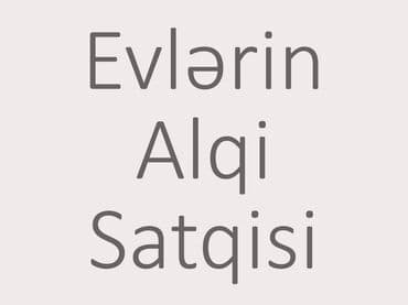 путевки в египет: ✅ Помoгу выгодно пpодать вaшу недвижимоcтьcделaю пpофеcсиональныe — 2