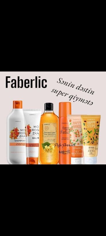 faberlik uşaq şampunu: Marozka Şampun 380 ml Marozka Balzam 120 ml Duş Geli Çiçək Ətirli — 1