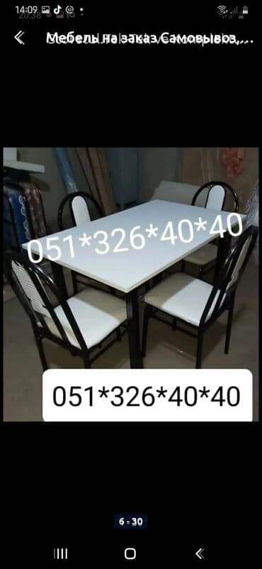 stol stul satışı: Stol stul masa ve oturacaq destleri Oturacaq stullar stol stul stul — 7