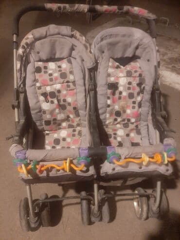 əkizlər üçün: İşlənmiş, Ünvandan götürmə — 6