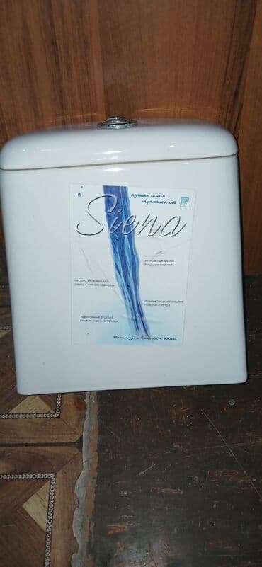 купить бачок для унитаза: Unitaz baçoku satilir — 1