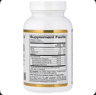 evalar vitamin c: California Gold Nutrition Omega-3 Premium Fish Oil – qida əlavəsi - — 2