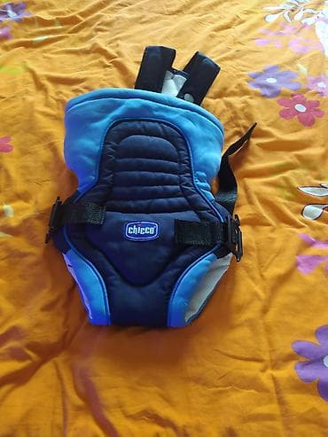 2ci el paltar: Kenquru 15 azın — 2