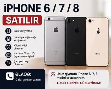 bərdə iphone: IPhone 8, 32 GB, Deep Purple, Barmaq izi — 1