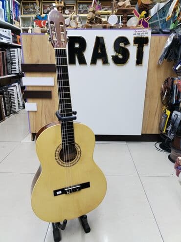 gitar klasik: Klassik gitara, İşlənmiş, Ünvandan götürmə — 1