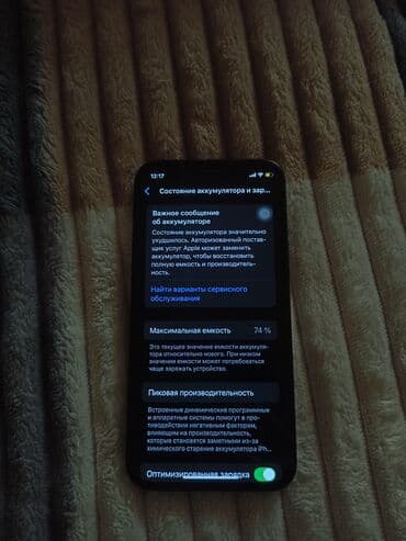 i̇phone mini: IPhone 12 mini, 64 GB, Midnight, Simsiz şarj, Face ID — 5