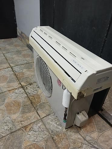 islenmis qaz: Kondisioner LG, İşlənmiş, 40-45 kv. m, Split sistem, Kredit yoxdur — 2