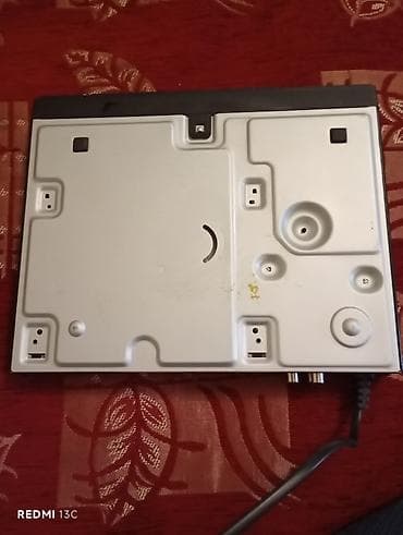 dvd usb: İşlənmiş Lg, Ödənişli çatdırılma — 5