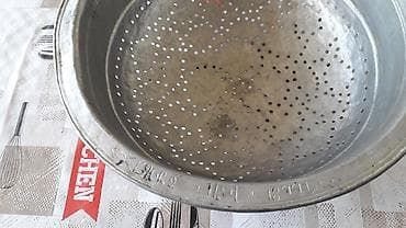 Искусство и коллекционирование: 1877 ci ile aid as suzen — 1