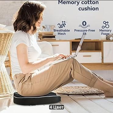 ford oturacaq: Matras, oturacaq yastığı - Material: 100% premium memory foam — 2