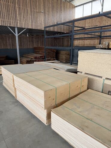 bos qutu satisi: DİKT BÜTÜN TİKİNTİ MATERİALLARININ TOPDAN VƏ PƏRAKƏNDƏ SATIŞI!!! • — 3