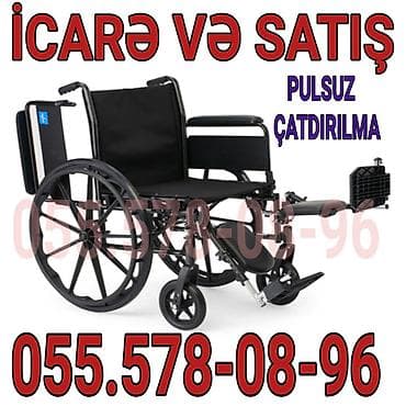 Manual əlil arabası – icarə və satış xidməti. - Geniş arxa təkərlər