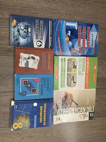 Məktəb dərs vəsaitləri və test topluları paketi Tərkib: - Rus dili – — 3