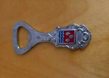 qarmon qabları: СССР.1964г.
Чена,за,все.
Новые.

НЕРЖ — 2