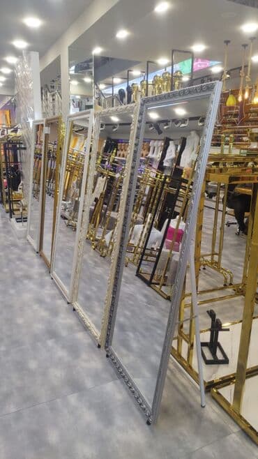 asma güzgü: Güzgü Masaüstü — 1