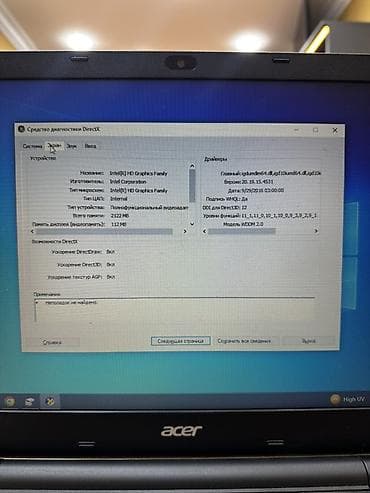 acer notebook adapter: İşlənmiş Acer Aspire, 15.6 ", Intel Core i3, 512 GB, Ünvandan götürmə, Pulsuz çatdırılma, Ödənişli çatdırılma — 5