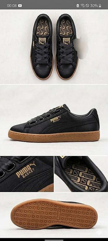 puma az: Puma, Ölçü: 36, rəng - Qara, İşlənmiş — 1