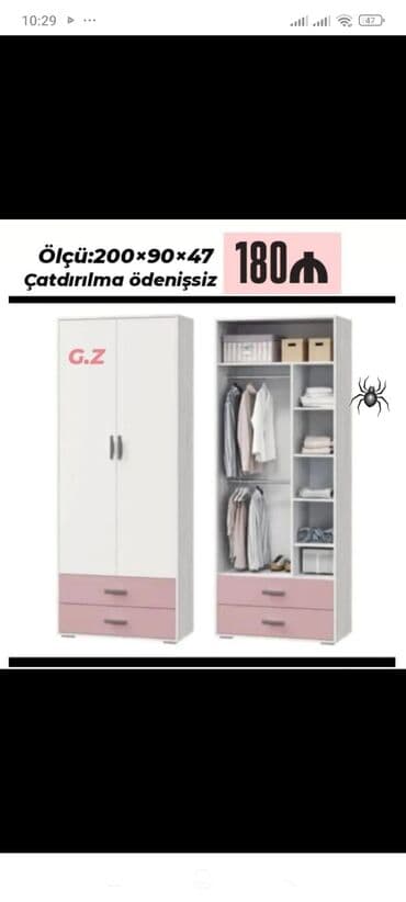 isqaf: Yeni, Düz dolab, Dolab-asılqan — 1