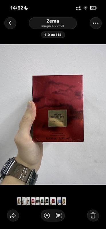 Lüks ətir kolleksiyası – 100 ml Eau de Parfum -1:1 mahsullarımız