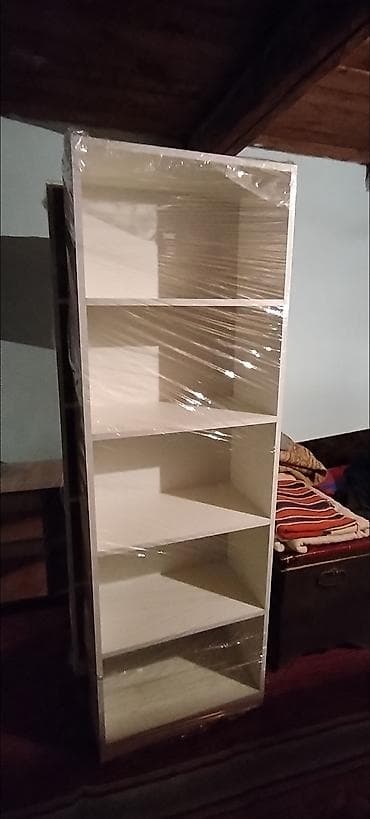 divarda kitab refi: Kitab rəfi, Düz — 1