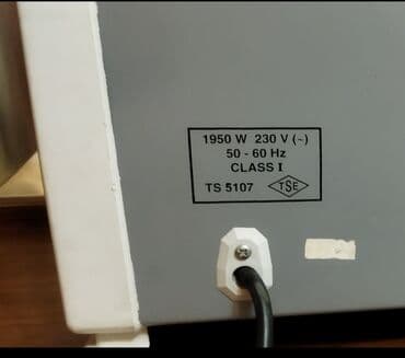 тепловентилятор купить в баку: Спиральный обогреватель, Luxell, Бесплатная доставка — 6