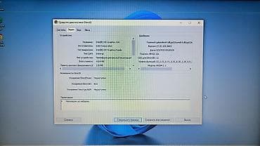 asus zephyrus: ASUS X541UAK noutbuk - Ekran: 15.6" LED, mat səth - Prosessor: Intel — 3