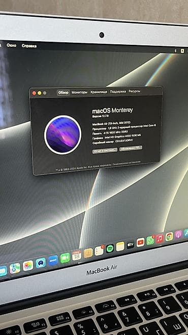 mac pudra: MacBook Air 13" (Mid 2012) — Əla vəziyyətdə Elanın mətni: Öz şəxsi — 3
