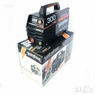 Yeni Qaynaq aparatı Ünvandan götürmə