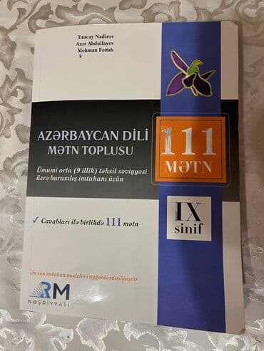 наргиз наджаф английский pdf 5 6: Rm nəşriyyat 111mətn test kitabı satılır 4azn.İçi az yazılıdır — 1