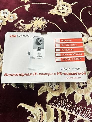 gece gorme: 4 denesi 120 azn isteyen vatsap ile elaqe saxlasin Hikvision mini — 2