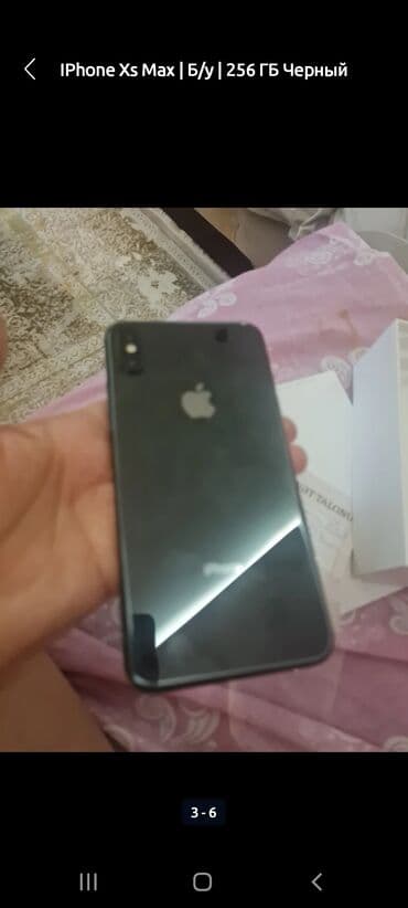 iphone xs max 256 gb ikinci el: IPhone Xs Max, 256 GB, Qara, Sənədlərlə — 3