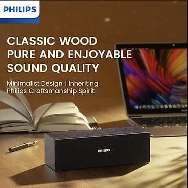 Yeni Philips Kolonka, Növ - Bluetooth, rəng - Qəhvəyi — 1