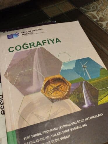 coğrafiya guvən pdf yuklə: Məhsul: “Coğrafiya” hazırlıq vəsaiti (Dövlət İmtahan Mərkəzi) — 1