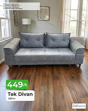 Tək divan – 235 sm - Mexanizm: açılan, bazalı (yataq funksiyalı, alt — 1